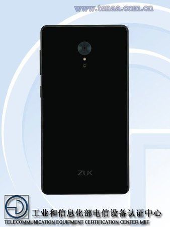 New-ZUK-phone.jpg