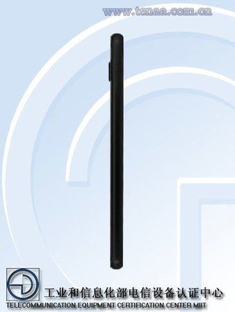 New-ZUK-phone-3.jpg