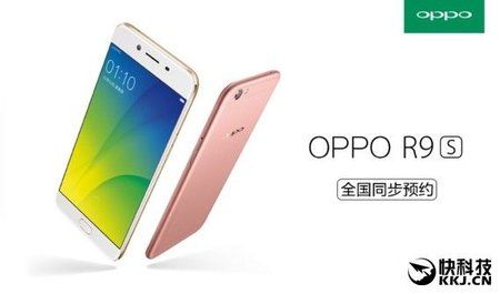 30655-oppo-r9s-features-slot-antenna-design-now-up-for-pre-order-xiaomitoday-oppo-r9s-antenna-3.jpg