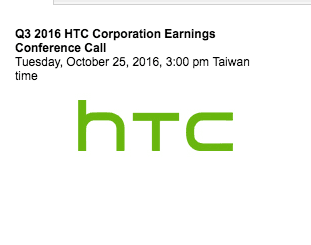 htc.png