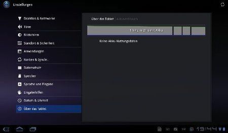 uploadfromtaptalk1321987614311.jpg