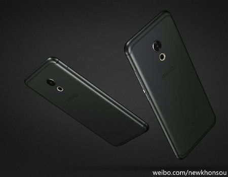 Meizu-PRO-6s-pre-launch_1.jpg