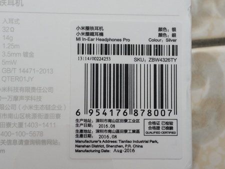 MI Hybrid.jpg