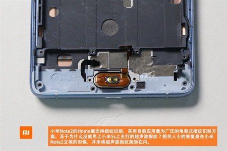 Xiaomi-Mi-Note-2-teardown-images-3.jpg