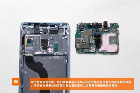 Xiaomi-Mi-Note-2-teardown-images-4.jpg