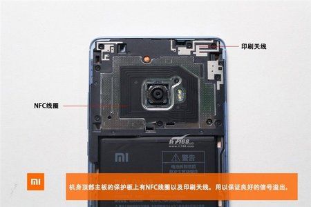 Xiaomi-Mi-Note-2-teardown-images-5.jpg