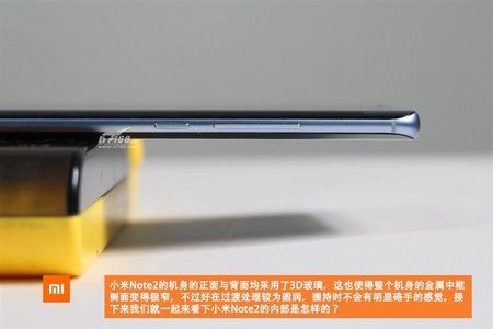 Xiaomi-Mi-Note-2-teardown-images-6.jpg