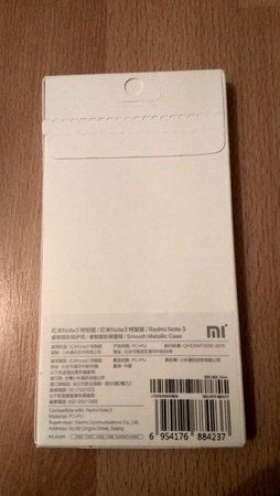 IMG_20161028_012420_HDR.jpg