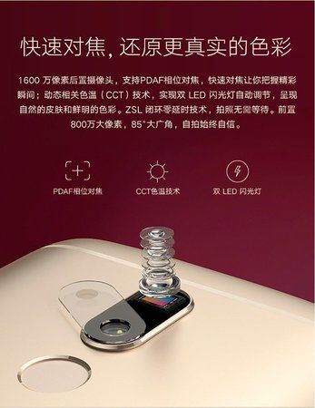 Motorola-Moto-M-Press-06.jpeg