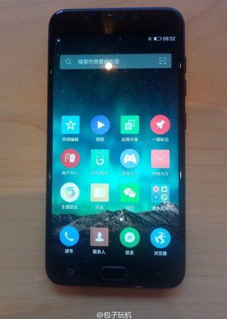 Gionee-S9-Front.jpg