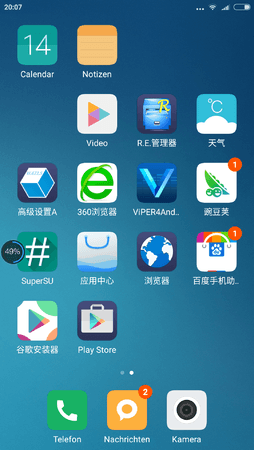 Screenshot_2016-11-14-20-07-09-581_com.miui.home.png