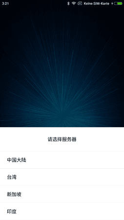 Screenshot_2016-11-16-03-21-45-226_lockscreen.png