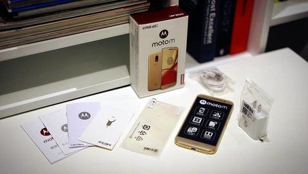 Moto-M-2.jpg