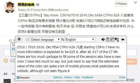 galaxy-s5-pro-s7-pro-rumors.jpg