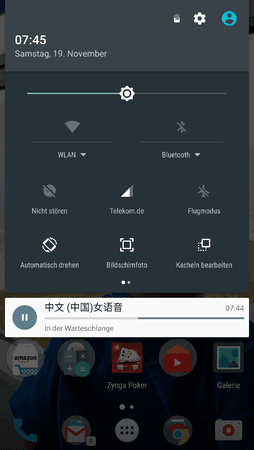 Screenshot_20161119-074533.png