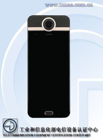 16024338-z.jpg