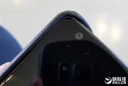 Broken-Xiaomi-Mi-Mix.jpg