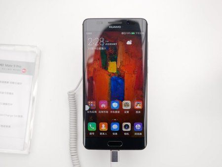 Huawei-Mate-9-Pro-Test-3-1024x769.jpg