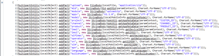 imsi.png