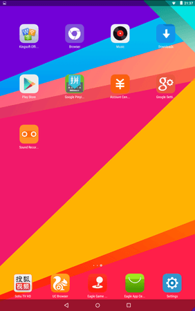 Screenshot_2016-11-13-21-37-17.png Screenshot_2016-11-13-21-37-17.png