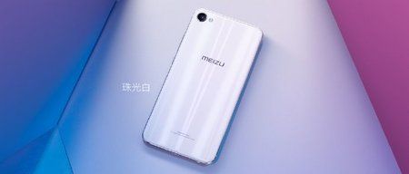 The-Meizu-M3X-in-Pearl-White.jpg