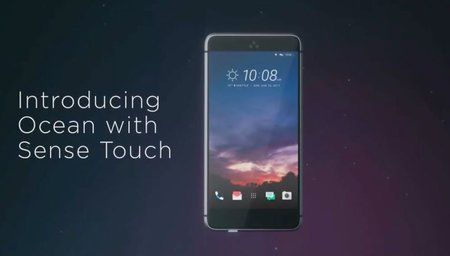 htc-ocean.jpg