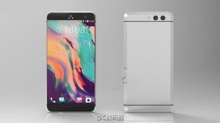 HTC-11-leaked-image.jpg