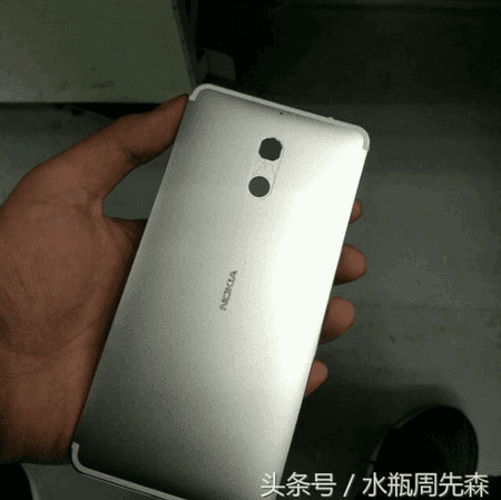 moegliches_nokia_rueckseite.png