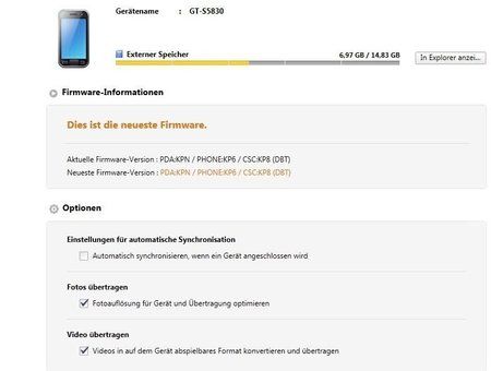 kies2.jpg