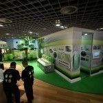 androidland-12-150x150.jpg