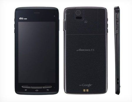 Fujitsu Arrow.jpg