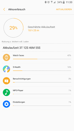 Screenshot_20161217-113309.png