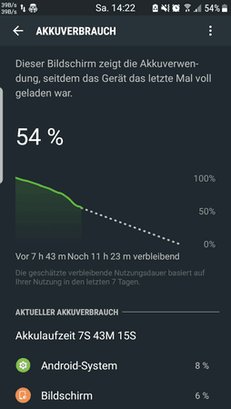 Screenshot_20161217-142201.png