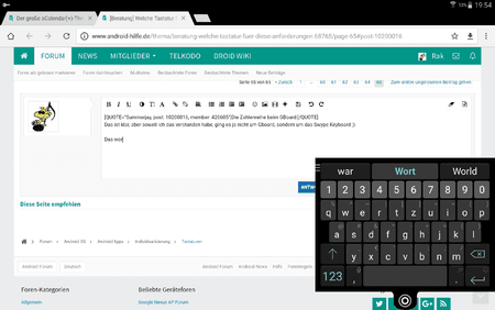 Screenshot_2016-12-18-19-54-17.png