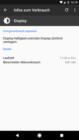 Screenshot_20161222-141931.png