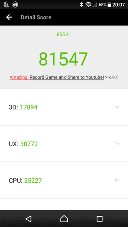 Screenshot_20161222-200718.png