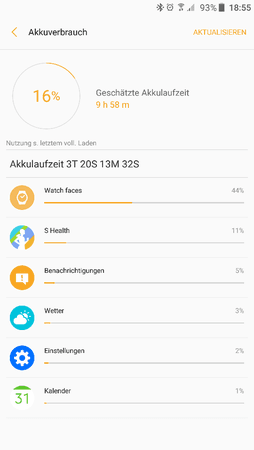 Screenshot_20161223-185508.png