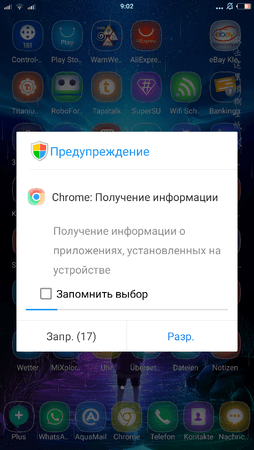 Screenshot_2016-12-24-09-02-10-337_com.lbe.security.png