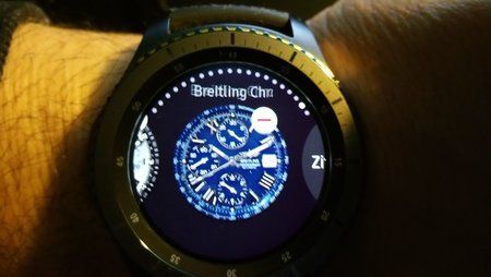 20161228_195255[1].jpg