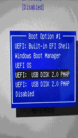 Bootmenue.jpg