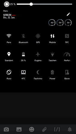 Screenshot_20170112-065634.png