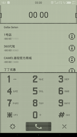 Screenshot_2017-01-28-03-30-46.png
