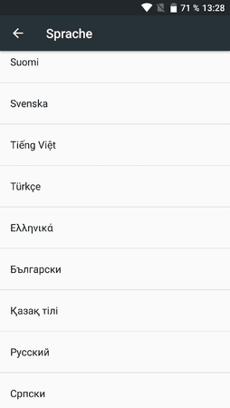 Screenshot_20170111-132809.png Screenshot_20170111-132809.png