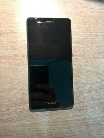 WP_20170201_21_33_44_Pro.jpg