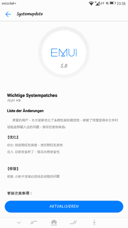 Screenshot_20170205-233620.png