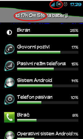SC20111213-172904.png