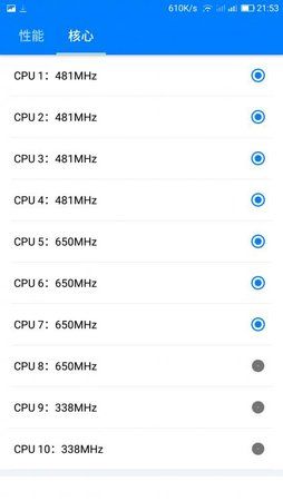 Screenshot_20170208-215355.thumb.jpg.a6e126eedaabb74bf022cb9e42e0190a.jpg