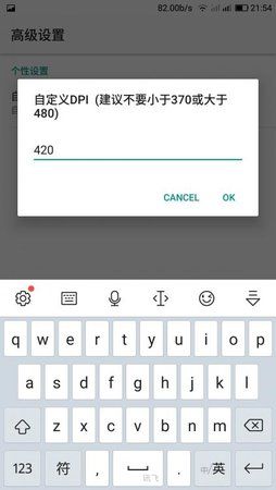 Screenshot_20170208-215416.thumb.jpg.4fa6916a12b1fdf2d39d877e5b1d764a.jpg