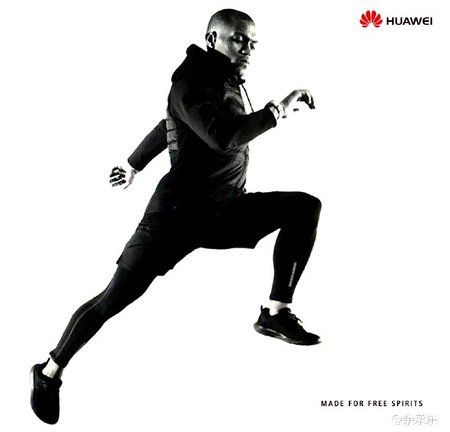 huawei-watch-2-teaser-mwc.jpg