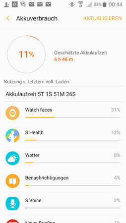 Screenshot_2016-12-19-00-44-25.png